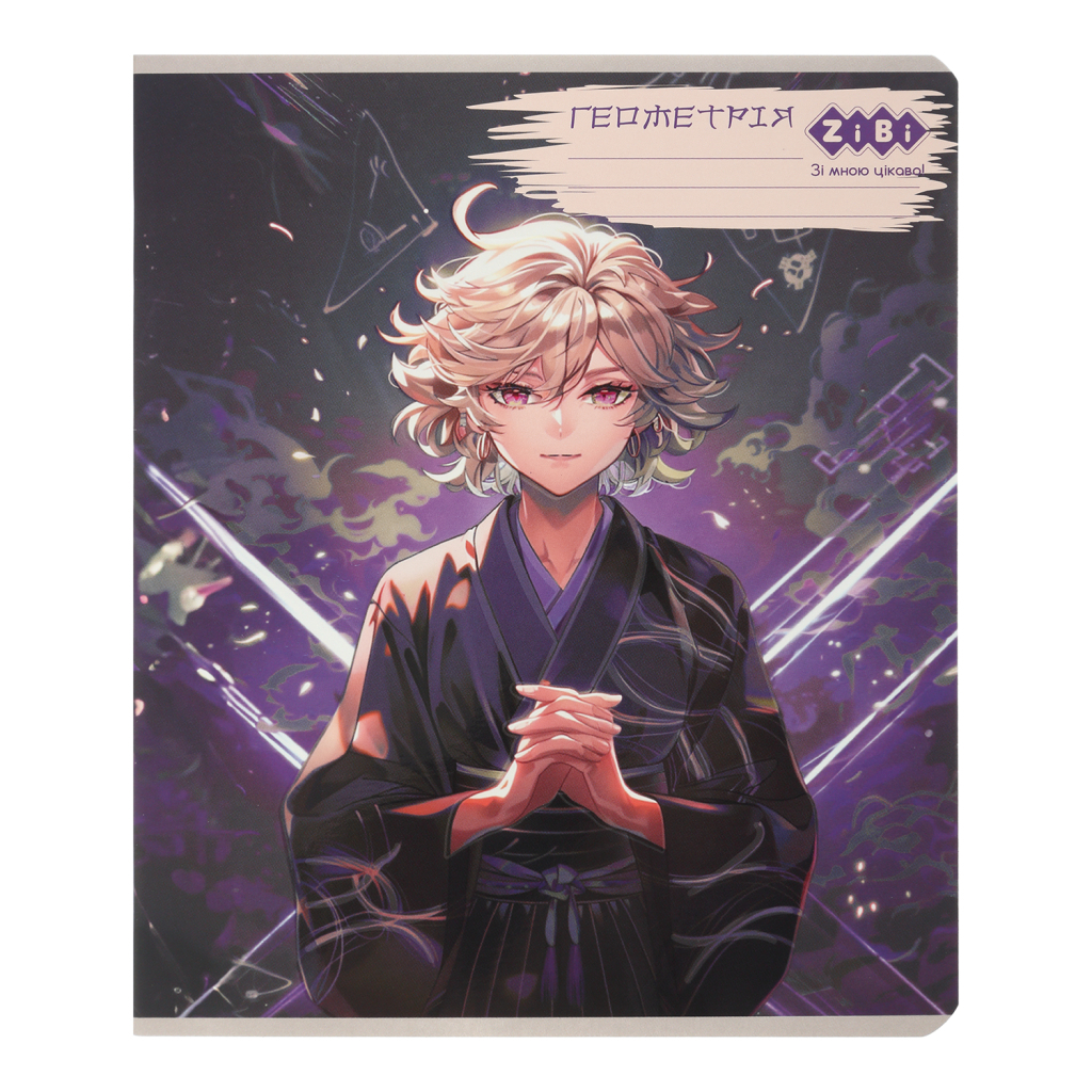 Зошит ZiBi предметний ANIME 48 аркушів клітинка, геометрія (ZB.1704-07) - фото 1 Зошит ZiBi предметний ANIME 48 аркушів клітинка, геометрія (ZB.1704-07) - фото 1