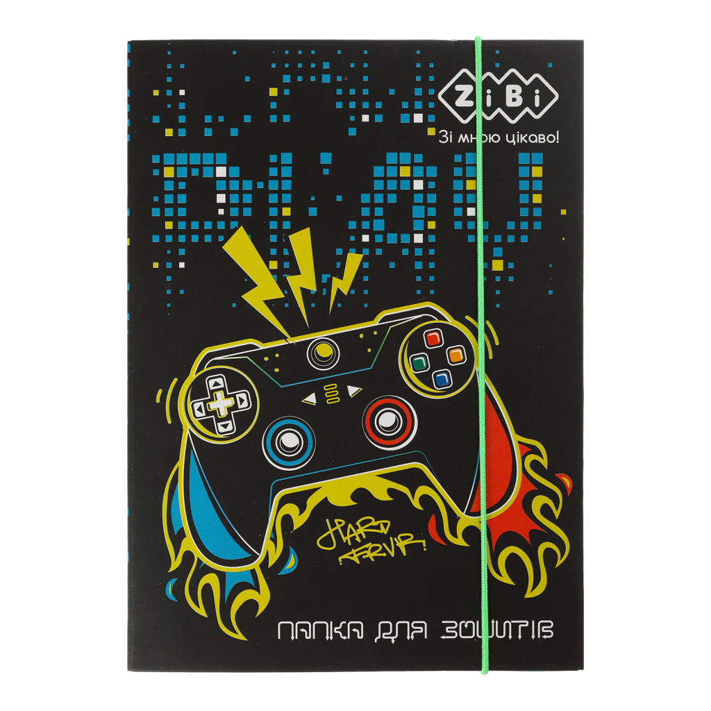 Папка для зошитів ZiBi В5+ GAMER картонна, на гумках (ZB.14965) - фото 1 Папка для зошитів ZiBi В5+ GAMER картонна, на гумках (ZB.14965) - фото 1