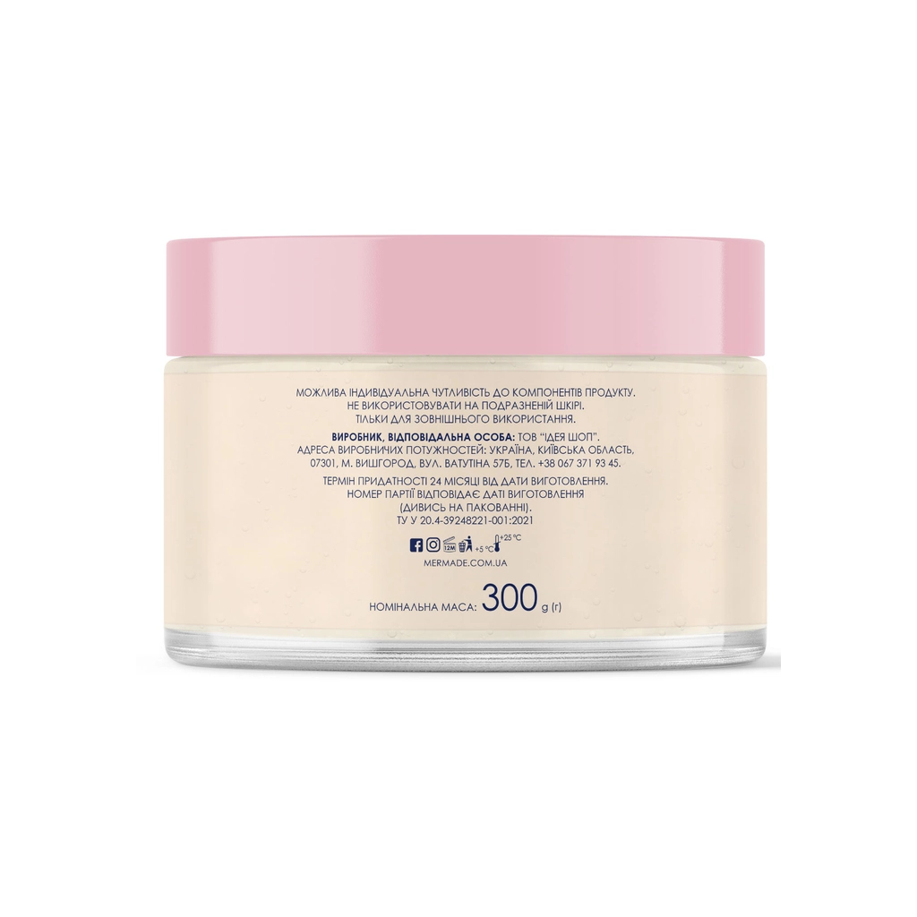 Скраб для тіла Mermade Celebration Парфумований сольовий 300 г (4823122900906) - фото 3 Скраб для тіла Mermade Celebration Парфумований сольовий 300 г (4823122900906) - фото 3
