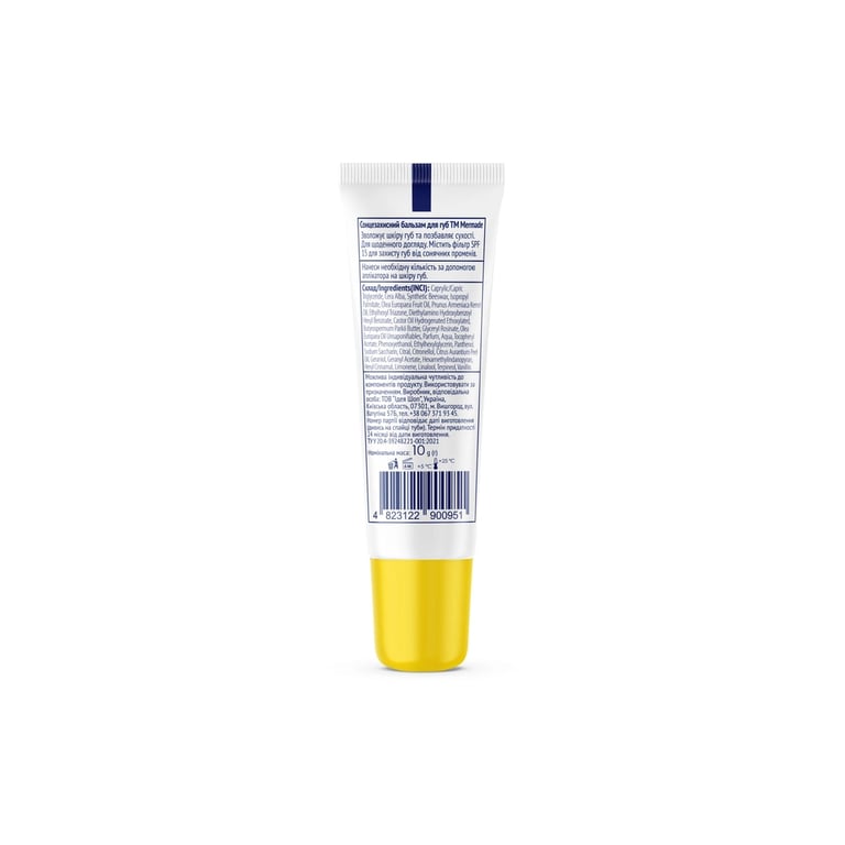 Бальзам для губ Mermade Sunsation SPF 15 Сонцезахисний 10 г (4823122900951) - фото 2