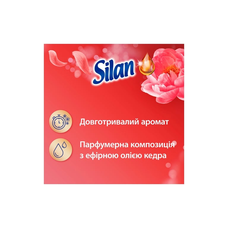 Кондиціонер для білизни Silan Aromatherapy Sensual Rose 1100 мл (9000101800913) - фото 2