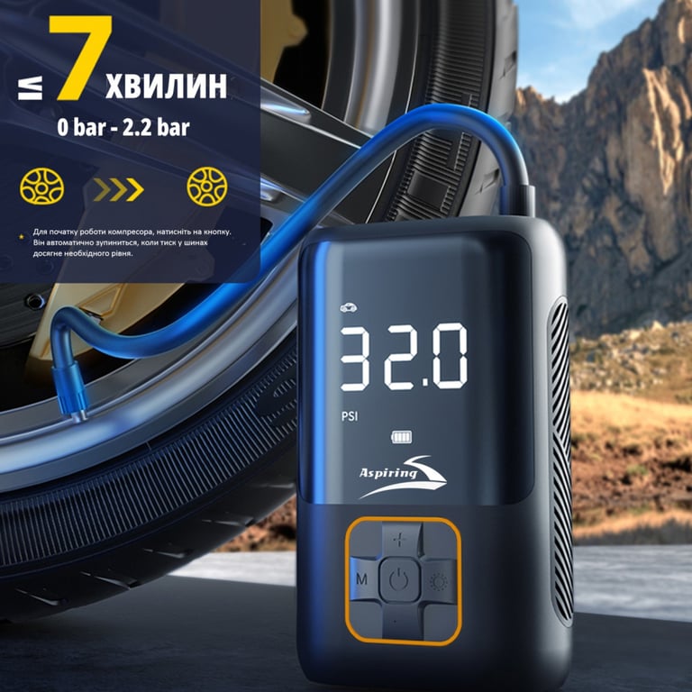 Автомобільний компресор Aspiring Storm 4 Power Bank, 22л - фото 7