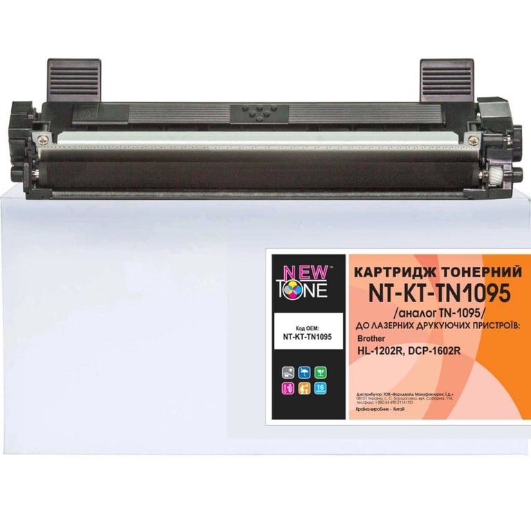 Картридж NewTone Brother TN-1095 Black (1500с) HL-1202R, DCP-1602R (NT-KT-TN1095) - фото 1