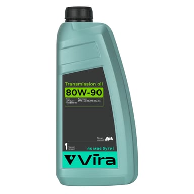 Трансмісійна олива VIRA GL-5 80W-90 1 л (VI0366) - фото 1
