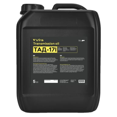 Трансмісійна олива VIRA ТАД-17І GL-5 85W-90 5 л (VI0362) - фото 1