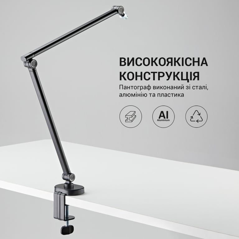 Стійка для мікрофону OfficePro SA085 - фото 11