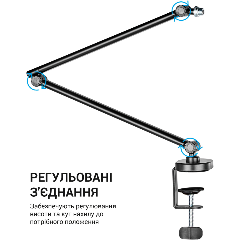 Стійка для мікрофону OfficePro SA085 - фото 6 Стійка для мікрофону OfficePro SA085 - фото 6