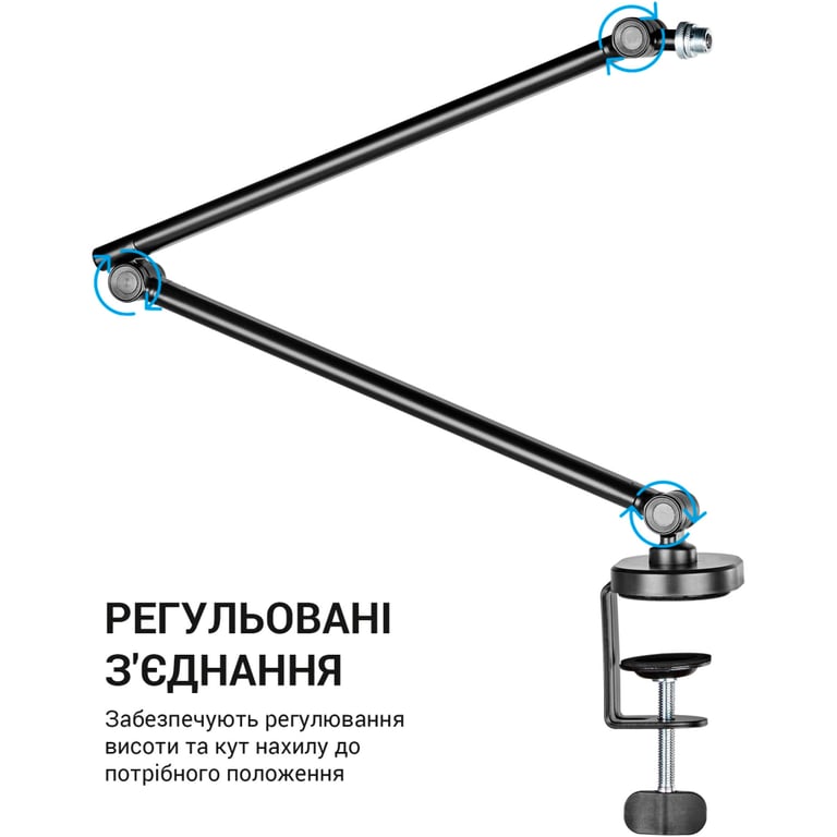Стійка для мікрофону OfficePro SA085 - фото 6