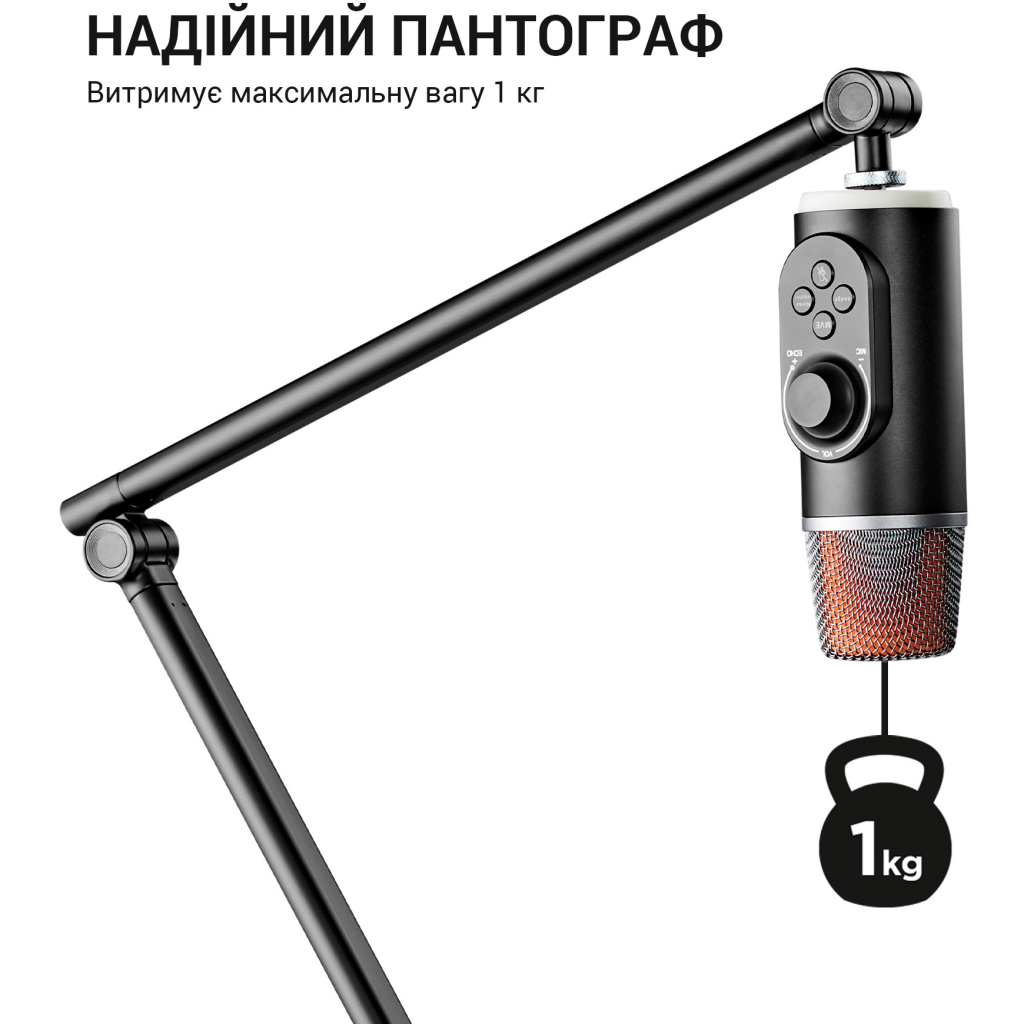 Стійка для мікрофону OfficePro SA085 - фото 9 Стійка для мікрофону OfficePro SA085 - фото 9