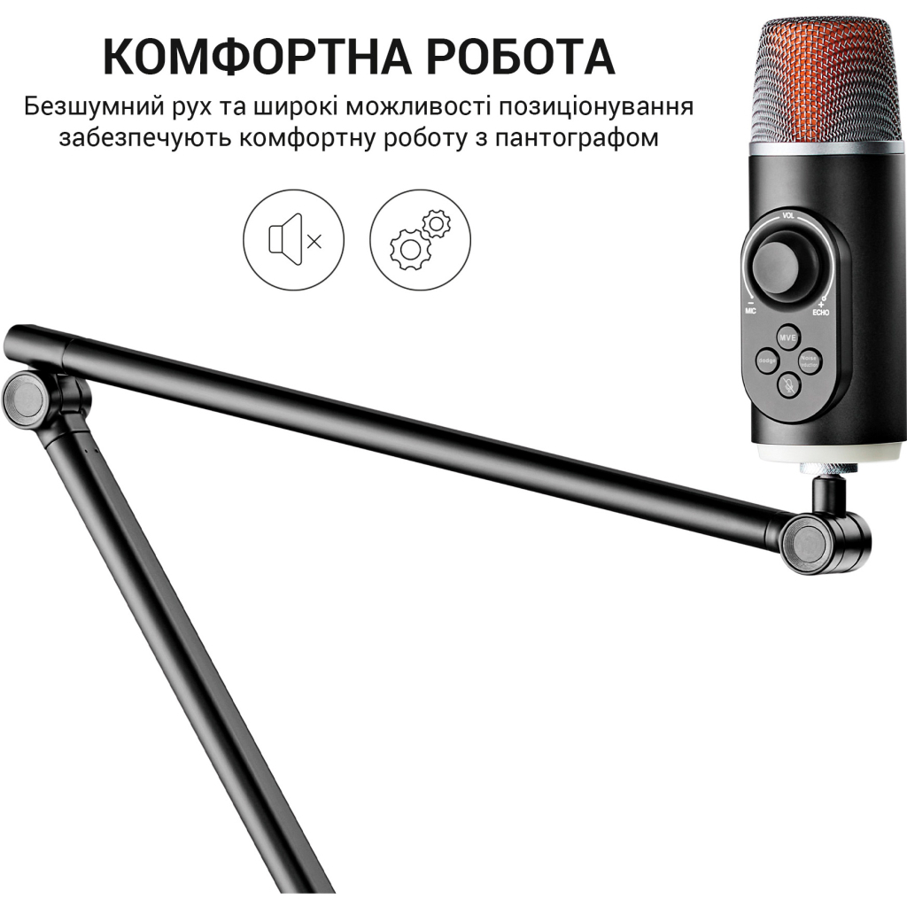 Стійка для мікрофону OfficePro SA085 - фото 10 Стійка для мікрофону OfficePro SA085 - фото 10