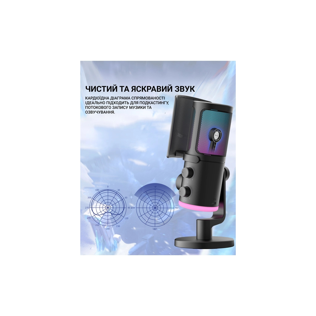 Мікрофон Fifine AM6 USB Black (AM6) - фото 4 Мікрофон Fifine AM6 USB Black (AM6) - фото 4