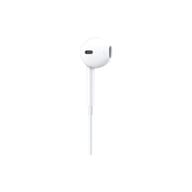 Навушники Apple iPhone EarPods with Mic 3.5 мм (MWU53ZM/A) - фото 3
