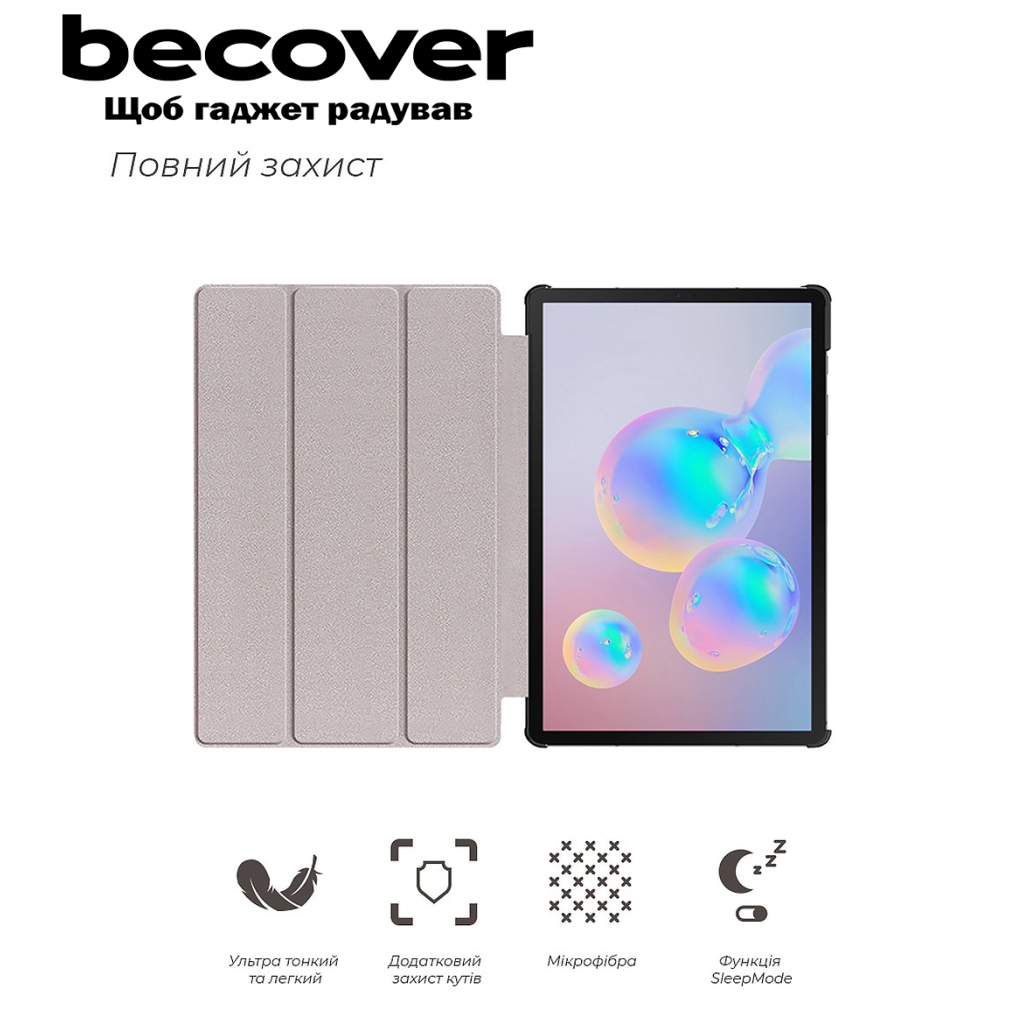 Чохол до планшета BeCover Smart Case Samsung Tab S6 Lite (2024) 10.4" P620/P625/P627 Blue (710822) - фото 7 Чохол до планшета BeCover Smart Case Samsung Tab S6 Lite (2024) 10.4" P620/P625/P627 Blue (710822) - фото 7