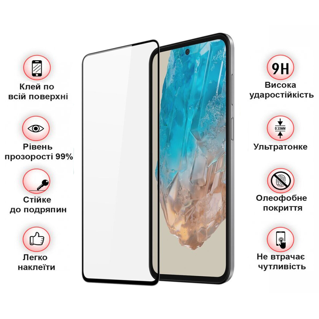 Скло захисне BeCover Samsung Galaxy M35 5G SM-M356 Black (711529) - фото 3 Скло захисне BeCover Samsung Galaxy M35 5G SM-M356 Black (711529) - фото 3