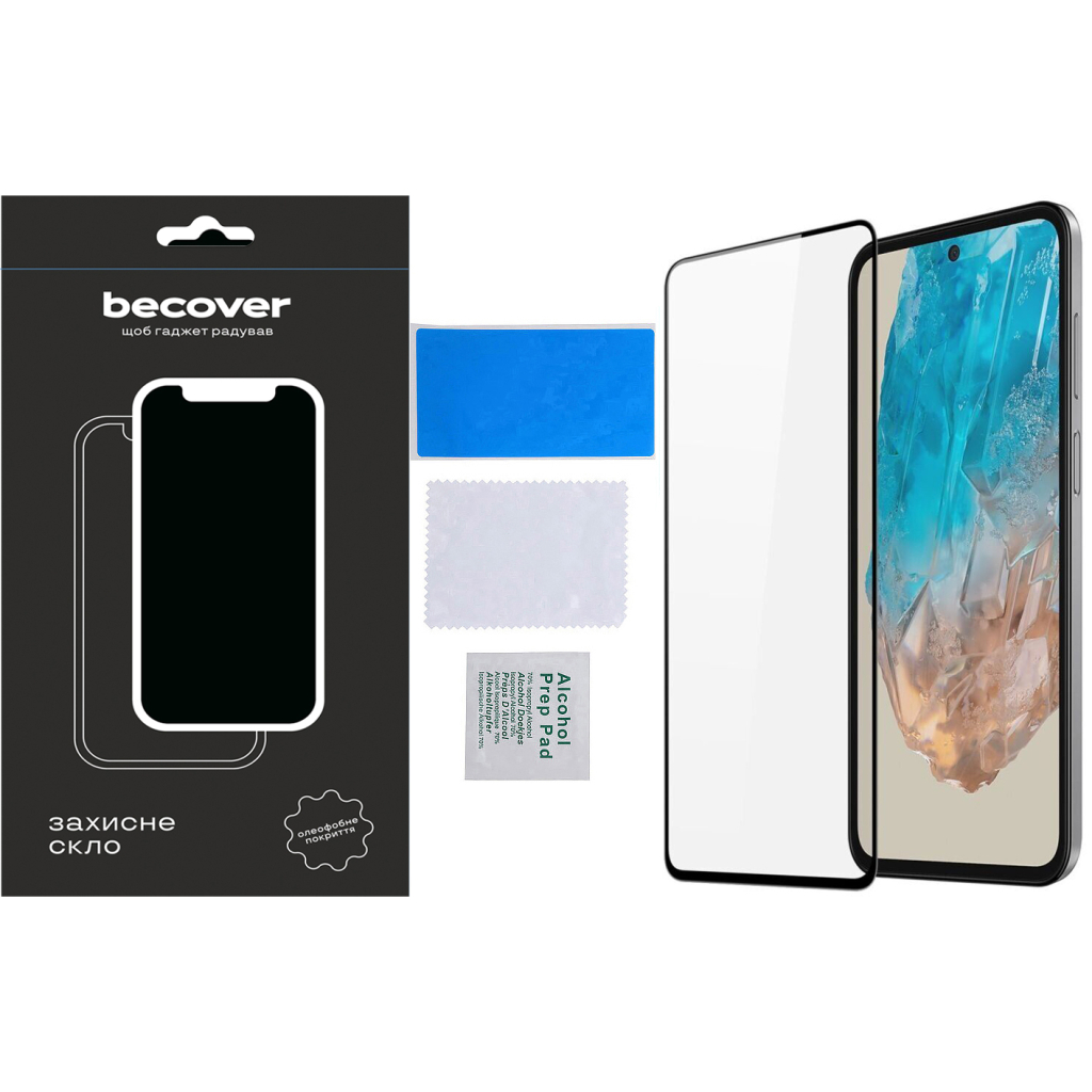 Скло захисне BeCover Samsung Galaxy M35 5G SM-M356 Black (711529) - фото 4 Скло захисне BeCover Samsung Galaxy M35 5G SM-M356 Black (711529) - фото 4