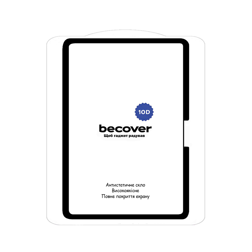 Скло захисне BeCover 10D Apple iPad Pro 13" M4 2024 Black (711678) - фото 2 Скло захисне BeCover 10D Apple iPad Pro 13" M4 2024 Black (711678) - фото 2