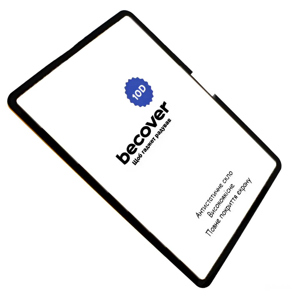 Скло захисне BeCover 10D Apple iPad Pro 13" M4 2024 Black (711678) - фото 3 Скло захисне BeCover 10D Apple iPad Pro 13" M4 2024 Black (711678) - фото 3