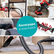 Пилосос Bosch BBS711ANM - фото 2