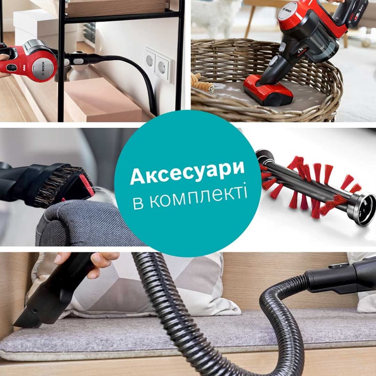 Пилосос Bosch BBS711ANM - фото 2