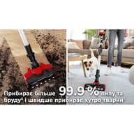 Пилосос Bosch BBS711ANM - фото 3