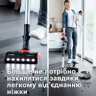 Пилосос Bosch BBS711ANM - фото 9