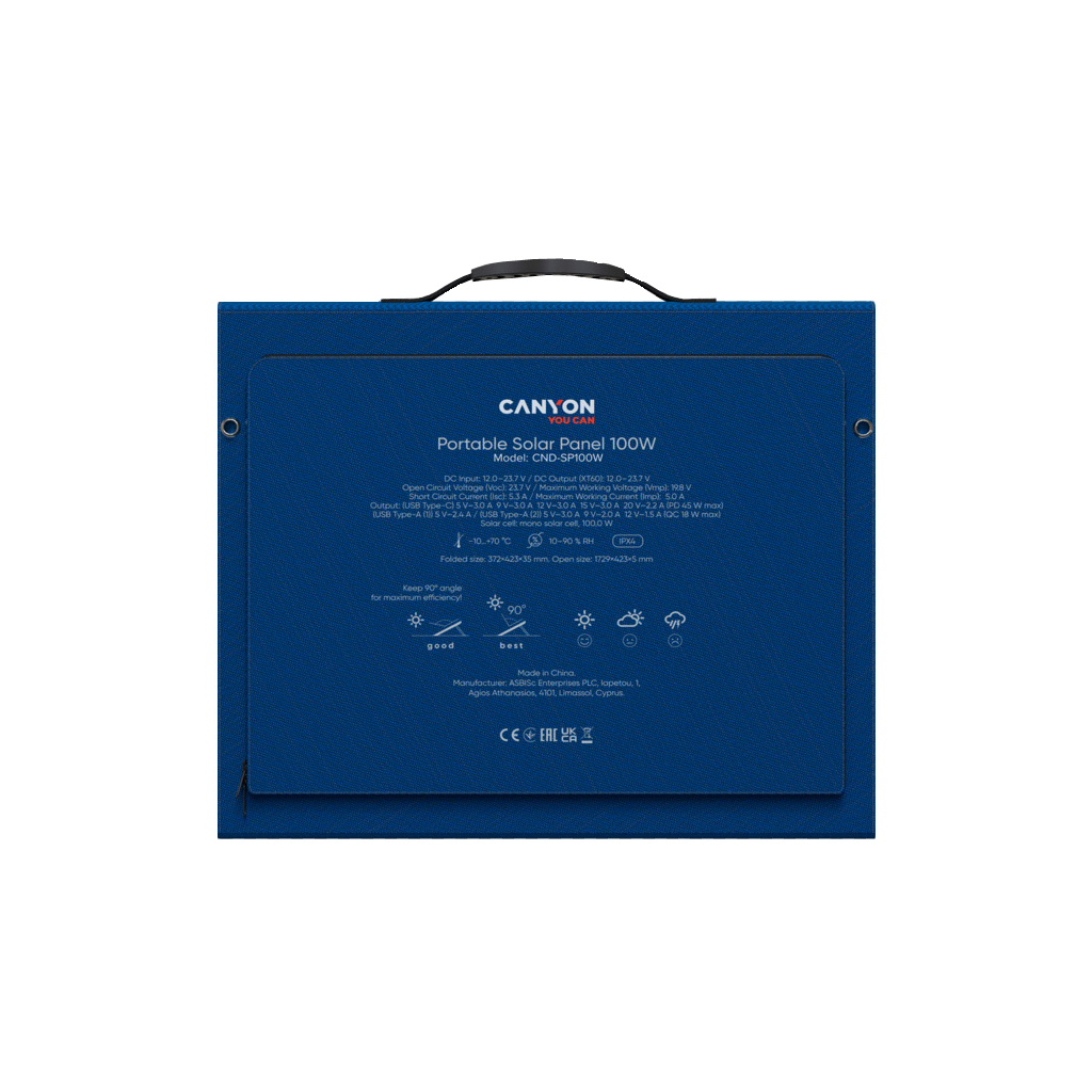 Портативна сонячна панель Canyon CND-SP100W - фото 10 Портативна сонячна панель Canyon CND-SP100W - фото 10
