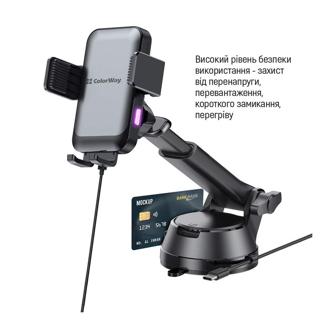 Універсальний автотримач ColorWay AutoSense Car Wireless Charger 2 (Dashboard+Air Vent) 15W (CW-CHAW040Q-BK) - фото 11 Універсальний автотримач ColorWay AutoSense Car Wireless Charger 2 (Dashboard+Air Vent) 15W (CW-CHAW040Q-BK) - фото 11