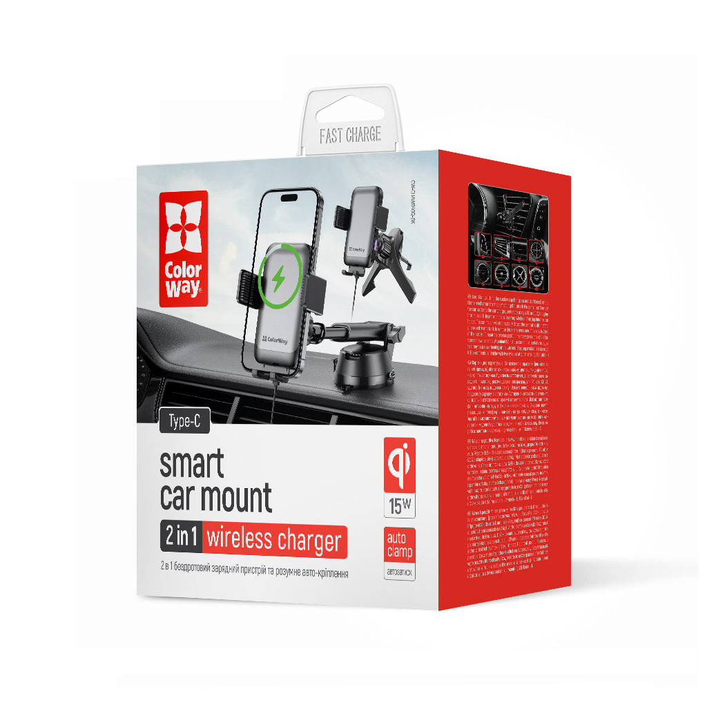 Універсальний автотримач ColorWay AutoSense Car Wireless Charger 2 (Dashboard+Air Vent) 15W (CW-CHAW040Q-BK) - фото 9 Універсальний автотримач ColorWay AutoSense Car Wireless Charger 2 (Dashboard+Air Vent) 15W (CW-CHAW040Q-BK) - фото 9