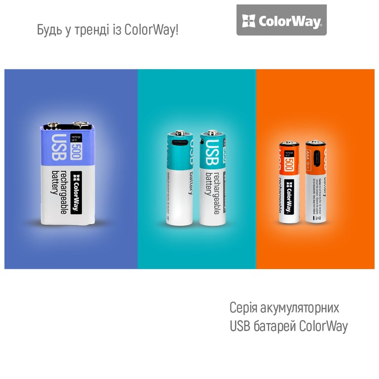 Акумулятор Крона USB-С 390 mAh 9V (Li-Polymer) ColorWay (CW-UB9V-06) - фото 11