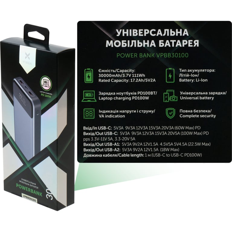 Батарея універсальна Vinga 30000 mAh 100W Display VA Grey (Li-Ion) (VPBB30100) - фото 8