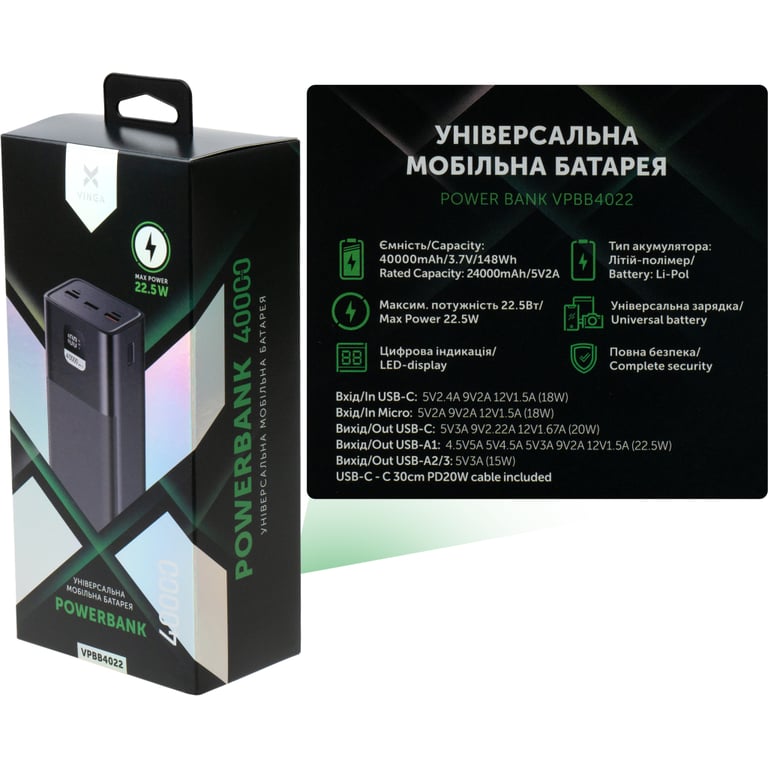 Батарея універсальна Vinga 40000 mAh 22.5W Display Black (VPBB4022) - фото 8