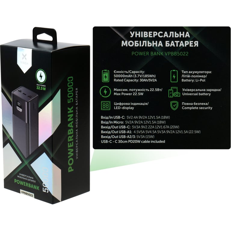 Батарея універсальна Vinga 50000 mAh 22.5W Display Black (VPBB5022) - фото 9