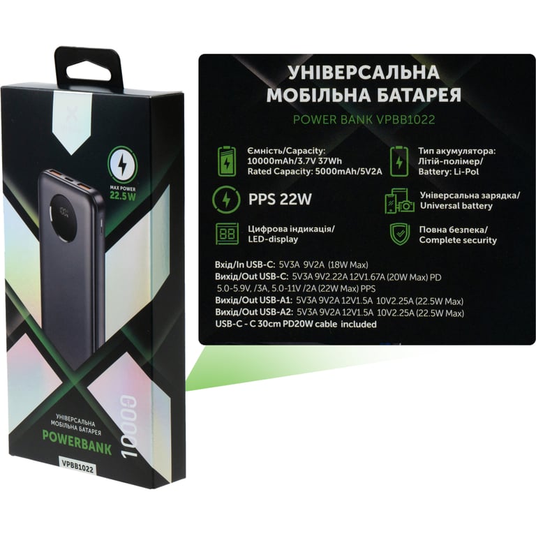 Батарея універсальна Vinga 10000 mAh 22.5W Display Black (VPBB1022) - фото 8