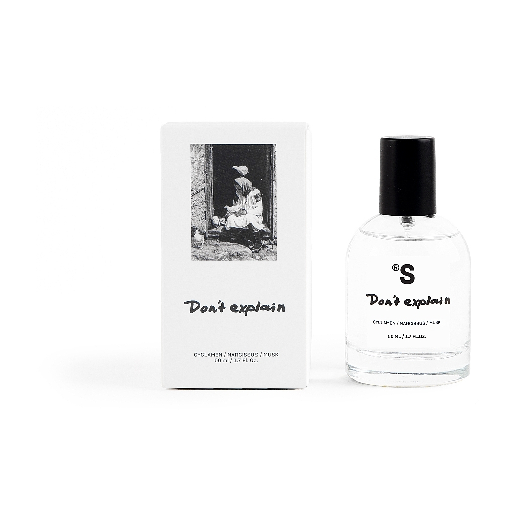 Парфумована вода Sister's Aroma Don't Explain 50 мл (4820227783052) - фото 2 Парфумована вода Sister's Aroma Don't Explain 50 мл (4820227783052) - фото 2