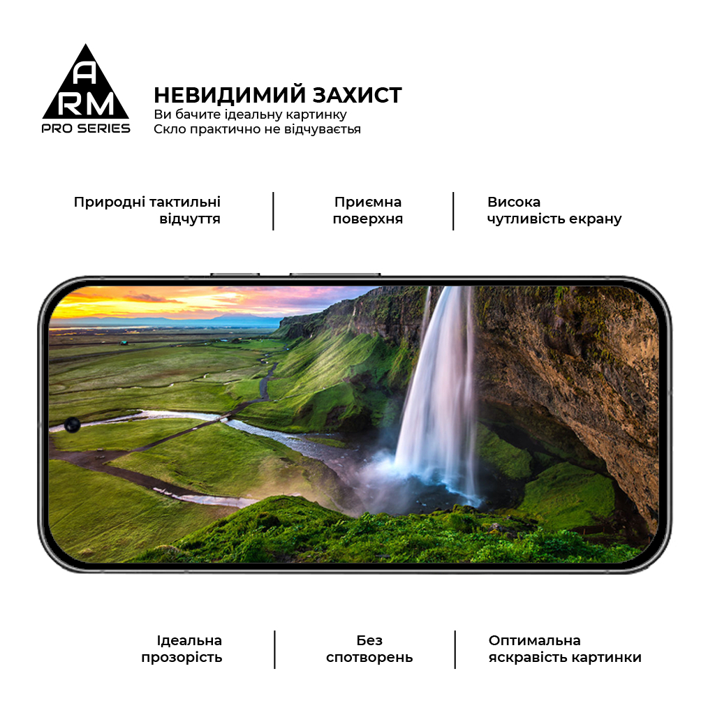 Скло захисне Armorstandart Pro Google Pixel 9 Black (ARM74679) - фото 4 Скло захисне Armorstandart Pro Google Pixel 9 Black (ARM74679) - фото 4
