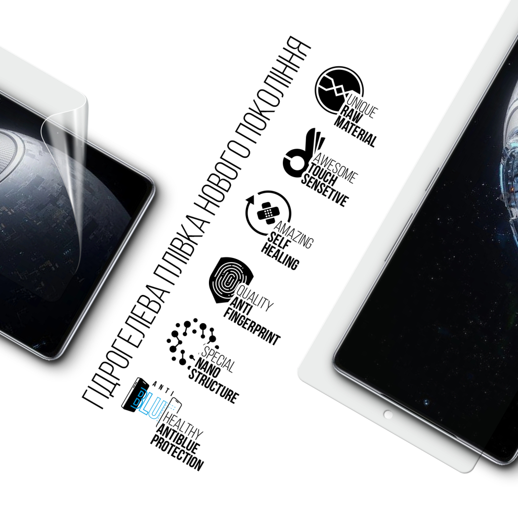 Плівка захисна Armorstandart Anti-Blue Infinix GT 20 Pro (ARM77785) - фото 2 Плівка захисна Armorstandart Anti-Blue Infinix GT 20 Pro (ARM77785) - фото 2