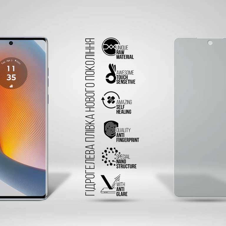 Плівка захисна Armorstandart Matte Motorola Edge 50 Fusion (ARM77220) - фото 2