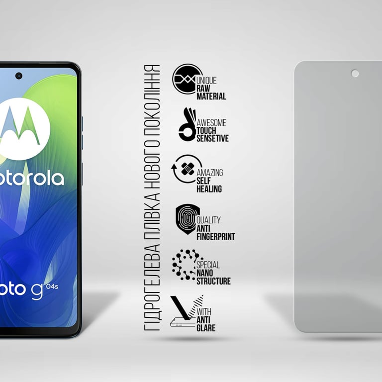 Плівка захисна Armorstandart Matte Motorola G04s (ARM77435) - фото 2