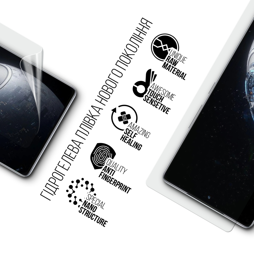 Плівка захисна Armorstandart Infinix GT 20 Pro (ARM77783) - фото 2 Плівка захисна Armorstandart Infinix GT 20 Pro (ARM77783) - фото 2