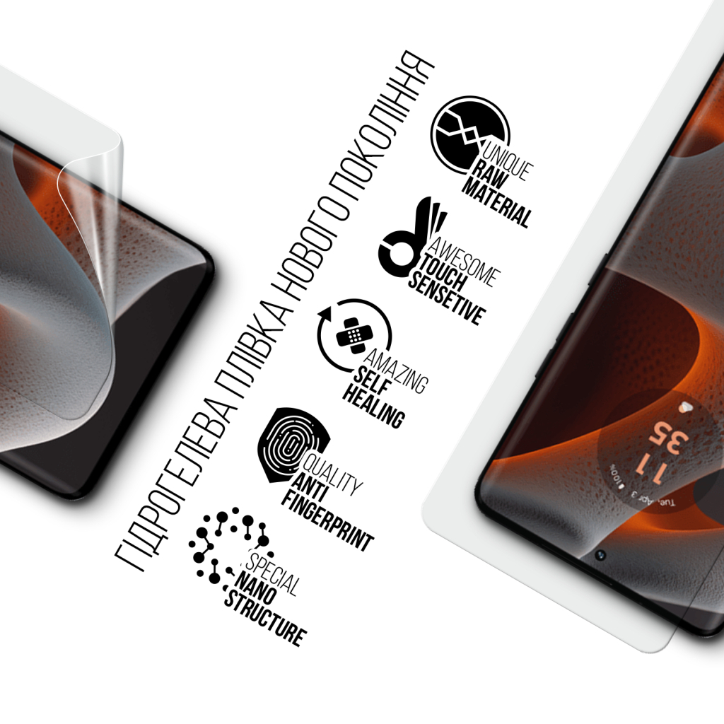 Плівка захисна Armorstandart Motorola Edge 50 Pro (ARM77211) - фото 2 Плівка захисна Armorstandart Motorola Edge 50 Pro (ARM77211) - фото 2