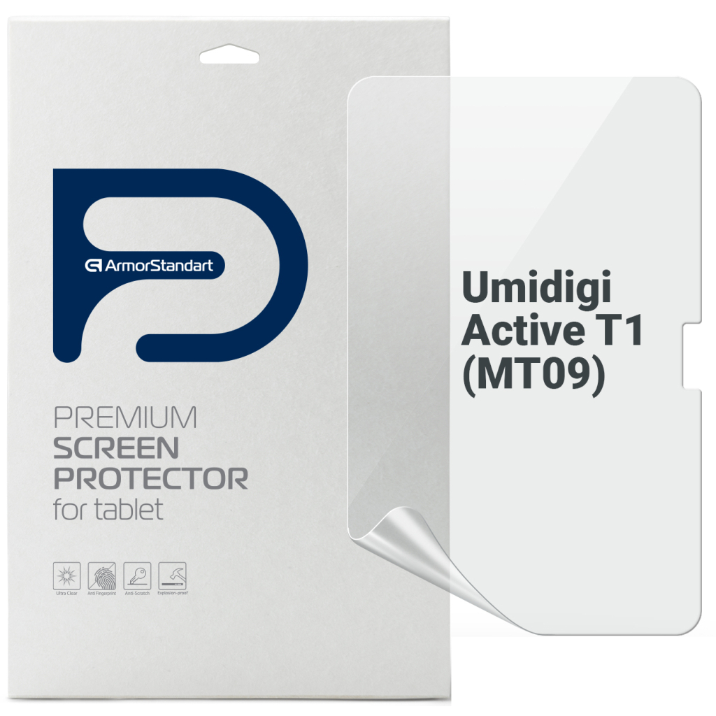 Плівка захисна Armorstandart Umidigi Active T1 (MT09) (ARM78396) - фото 1 Плівка захисна Armorstandart Umidigi Active T1 (MT09) (ARM78396) - фото 1