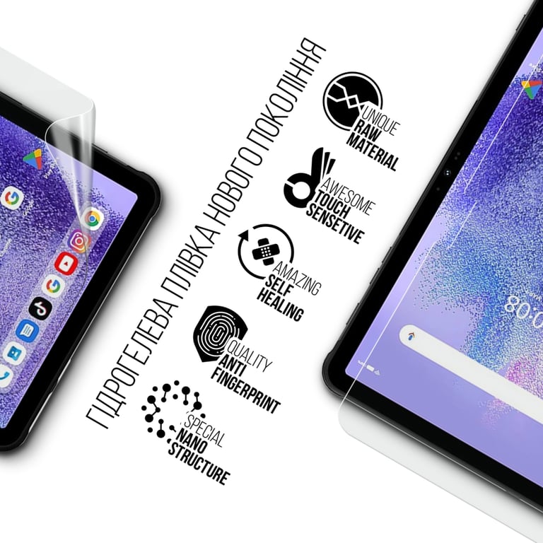 Плівка захисна Armorstandart Umidigi Active T1 (MT09) (ARM78396) - фото 2