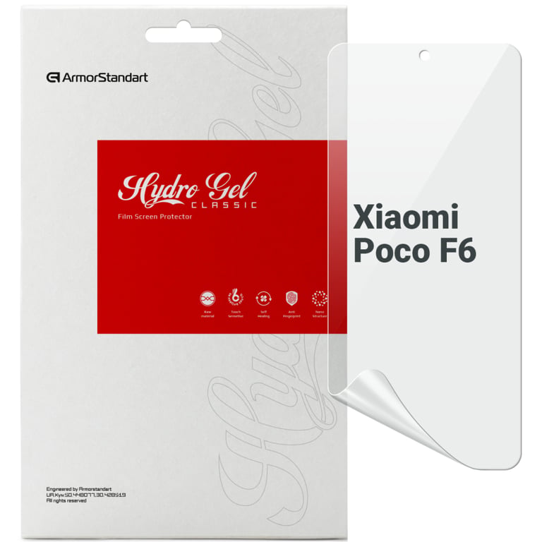 Плівка захисна Armorstandart Xiaomi Poco F6 (ARM73474) - фото 1