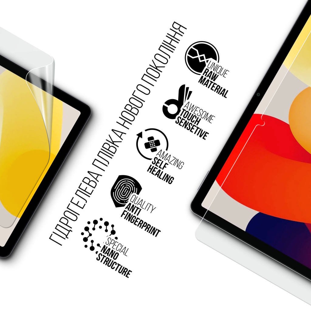 Плівка захисна Armorstandart Xiaomi Redmi Pad Pro / Poco Pad (ARM77458) - фото 2 Плівка захисна Armorstandart Xiaomi Redmi Pad Pro / Poco Pad (ARM77458) - фото 2