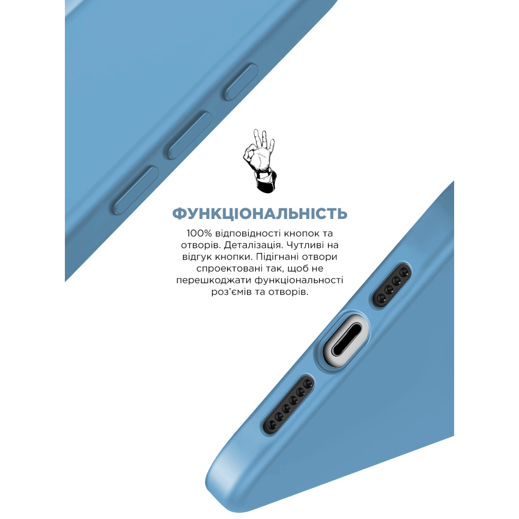Чохол до мобільного телефона Armorstandart ICON2 Case Apple iPhone 15 Pro Light Blue (ARM76998) - фото 4 Чохол до мобільного телефона Armorstandart ICON2 Case Apple iPhone 15 Pro Light Blue (ARM76998) - фото 4