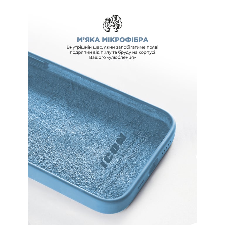 Чохол до мобільного телефона Armorstandart ICON2 Case Apple iPhone 15 Pro Light Blue (ARM76998) - фото 7