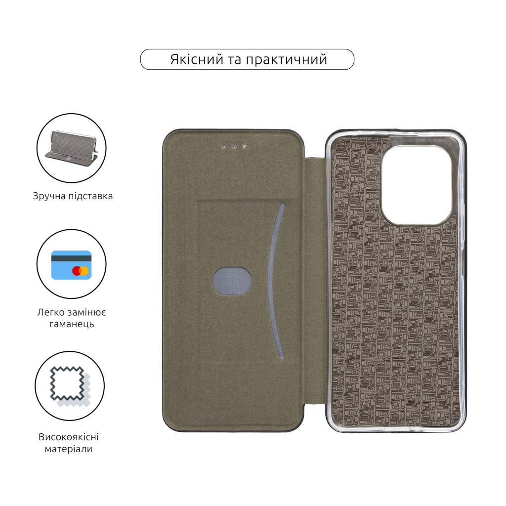 Чохол до мобільного телефона Armorstandart G-Case Xiaomi Redmi Note 13 4G Black (ARM73353) - фото 3 Чохол до мобільного телефона Armorstandart G-Case Xiaomi Redmi Note 13 4G Black (ARM73353) - фото 3