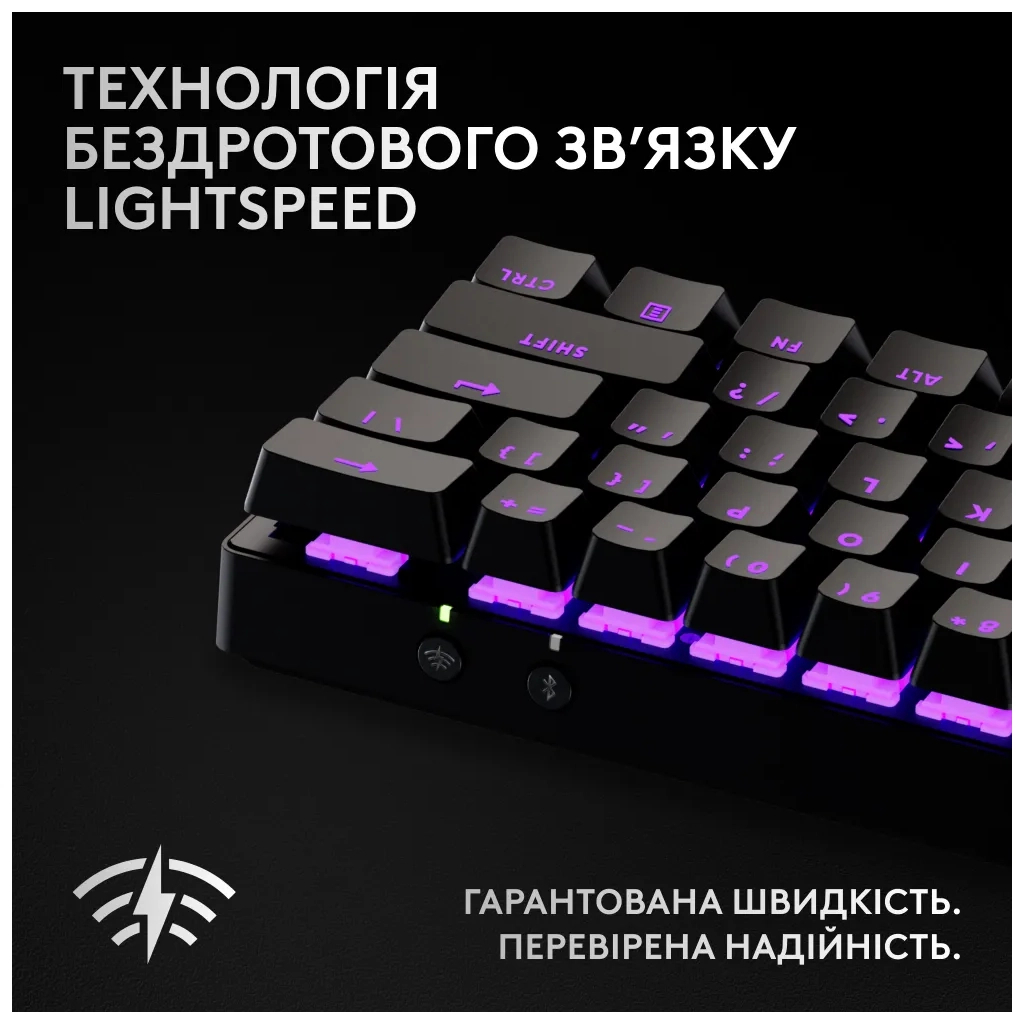Клавіатура Logitech G Pro X 60 Lightspeed GX Tactile Wireless/Bluetooth UA Black (920-011911) - фото 10 Клавіатура Logitech G Pro X 60 Lightspeed GX Tactile Wireless/Bluetooth UA Black (920-011911) - фото 10