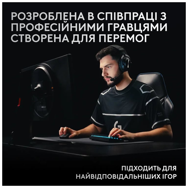 Клавіатура Logitech G Pro X 60 Lightspeed GX Tactile Wireless/Bluetooth UA White (920-011930) - фото 9