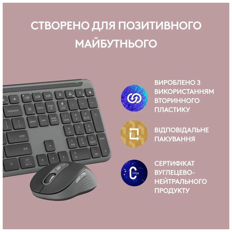 Комплект Logitech MK950 Bluetooth/Wireles UA Graphite (920-012490) - фото 10